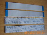 供应车载DVD用FFC柔性扁平电缆线