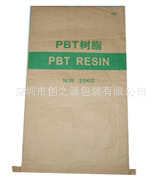 东莞市环保纸塑袋、印刷纸塑复合袋55*85