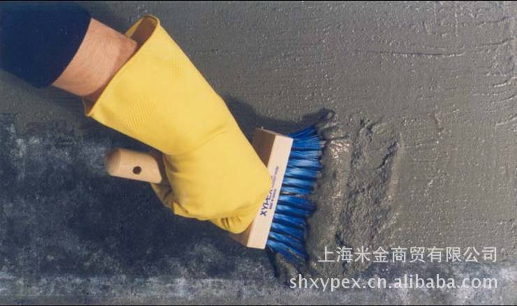 waterproof construction repair