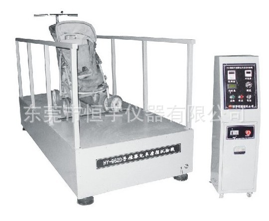 供应 HY-962C 婴儿车轮胎耐磨试验机 耐磨试验机