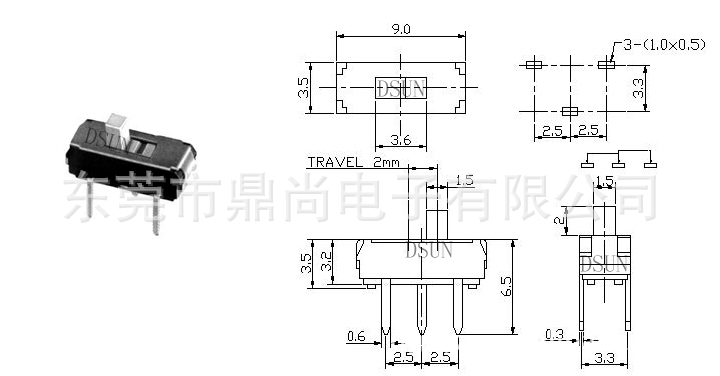 供应微型拨动开关 MS-12D17