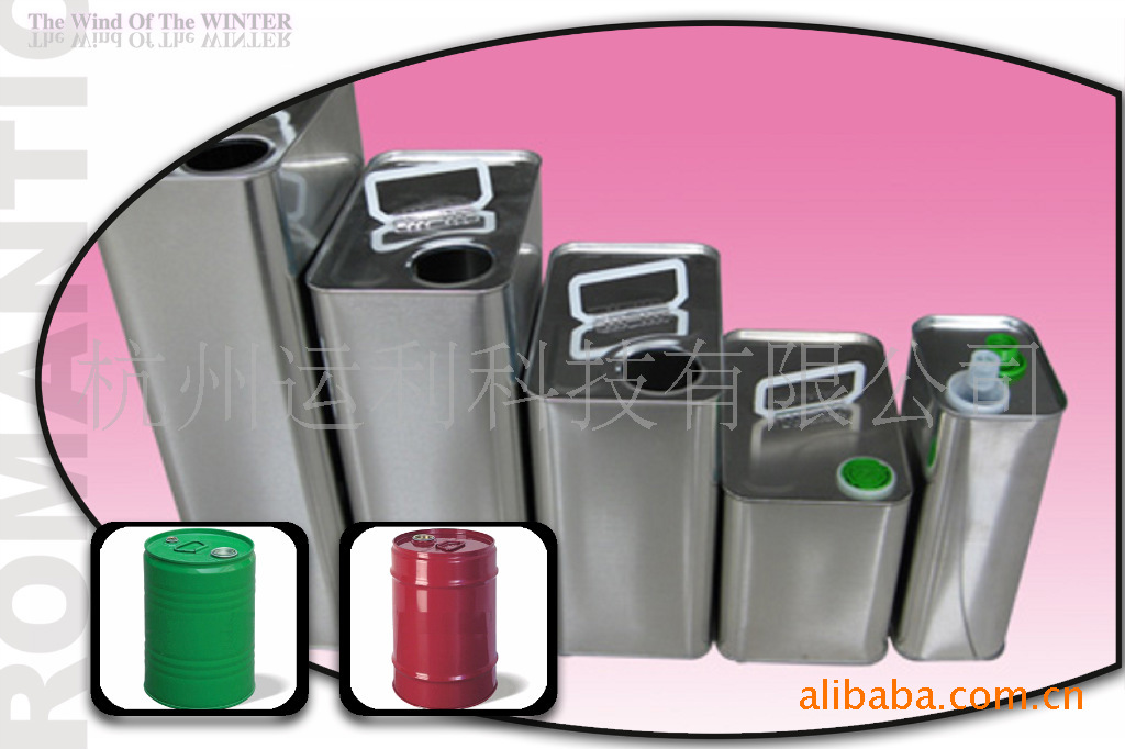 专业供应弹性漆固化剂 PU固化剂 涂料油漆固化剂