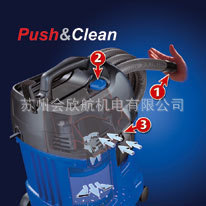 供应NIFISK-ALTO奥拓20升吸尘器AERO 20-01附件 滤芯 尘袋 吸尘管