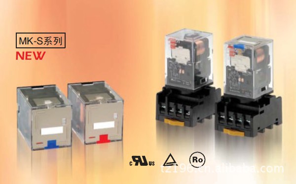 小型继电器MK2P-I DC12V停产，用新款MKS2P DC12V