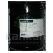 特价供应道康宁CN8760灌封胶