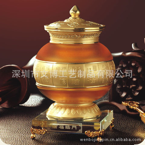精美葉罐 仿古中式茶葉罐 送禮工藝品琉璃擺件琉璃茶葉罐
