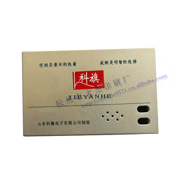 义务热转印各类塑胶类 各类金属类 丝印加工