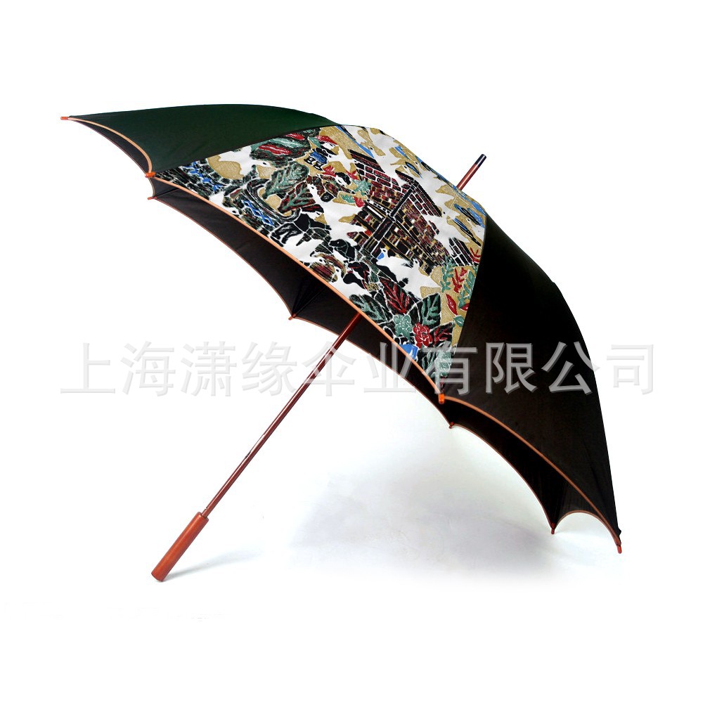 未命名