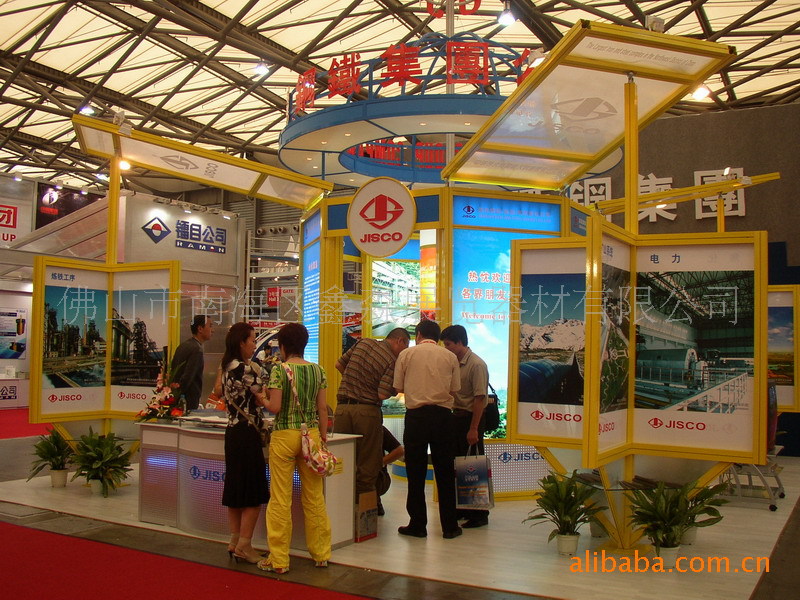 ������װչ�ܹ㽻��/չ�������/����̯λ����/���/װ�����