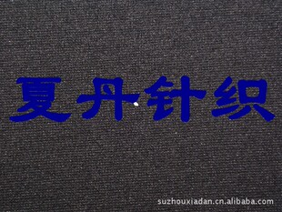 �m����z+&middot;&middot;&middot;D&middot;&middot;D�\�����_�R�����켏�����p�沼���Rِ��