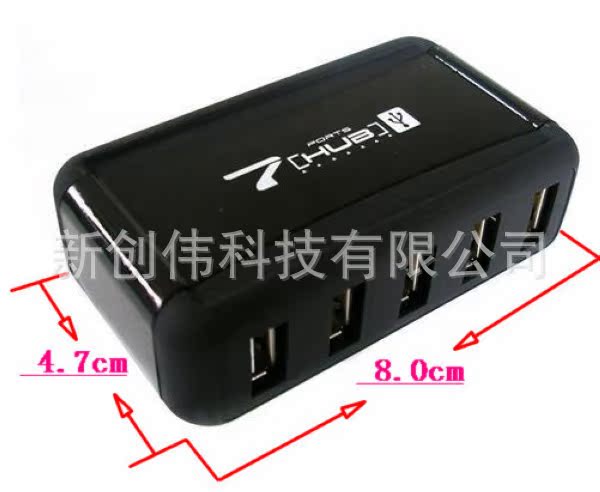 Hub USB - Ref 366511 Image 19