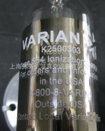 Varian K2500303 Ion Gauge