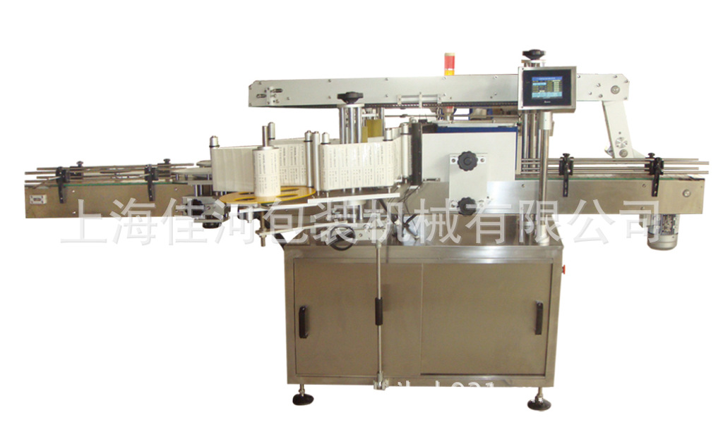 上海贴标机  全自动小圆瓶贴标机    玻璃瓶贴标机