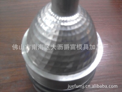 数控旋压金卤灯内凹螺旋方格旋压模支持定制|ru