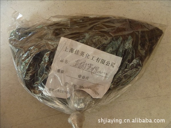 批发（零售）直接深棕MM/直接深棕ME