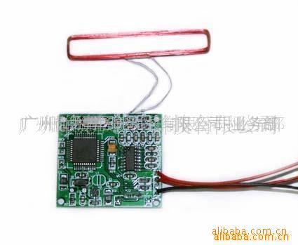 专业研发生产RFID门禁感应式门禁读卡器 感应读卡模块OEM订制(图)