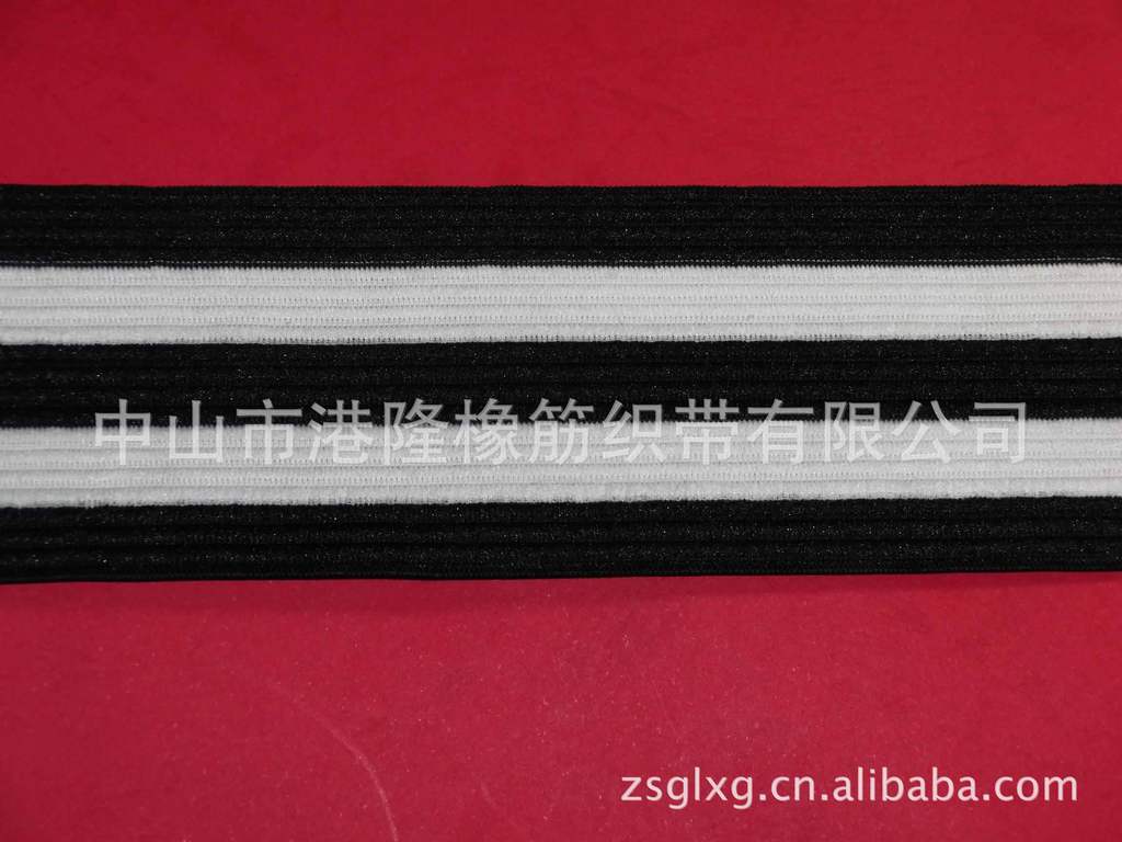 批发25MM间色针织带织带 针织松紧带