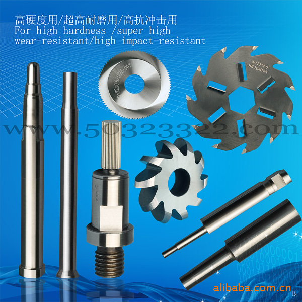 批发金刚石切割锯片 冲头 模具