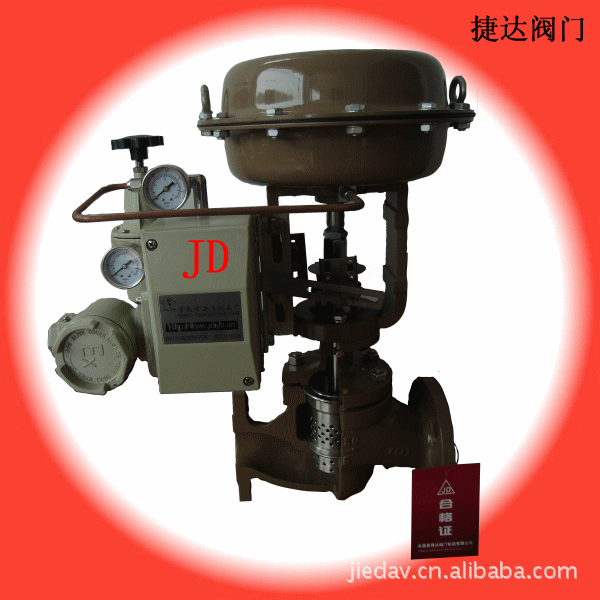 ZJHP铸钢气动精小型调节阀