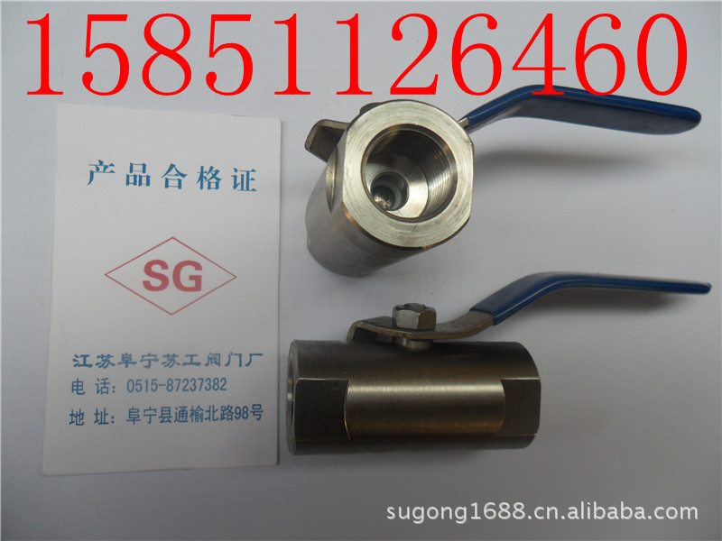 Q11F-25P QGM1-64p QGM1-40p q11f-16p q11f-40p 内螺广式纹球阀