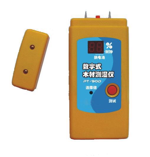 青岛数字水分仪 木材水分仪 木屑水份仪 锯末水分仪PT-90D