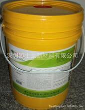 中國五金廠防銹供應商 深圳博士龍專業生產免清洗防銹劑