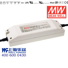 PLN-45-15 45W 15V3APFC IP64ˮLEDԴr