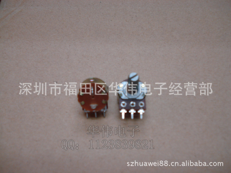 我们公司 专业生产和批发供应 148拉花板后开关15轴B50K