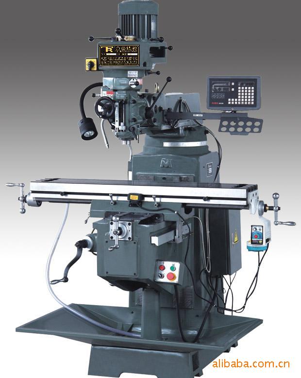 带数显及进给器的3号铣床