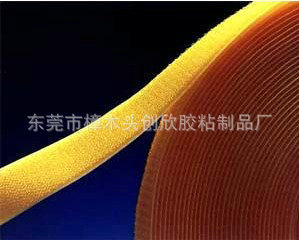 供应沙发家居用品专用魔术贴 背胶魔术贴 尼龙手套批发直售
