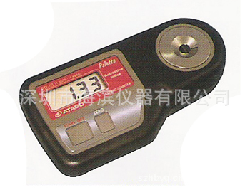 爱宕ATAGO数显折射仪PAL-RI数字式折射率仪数显折射计溶液折射率