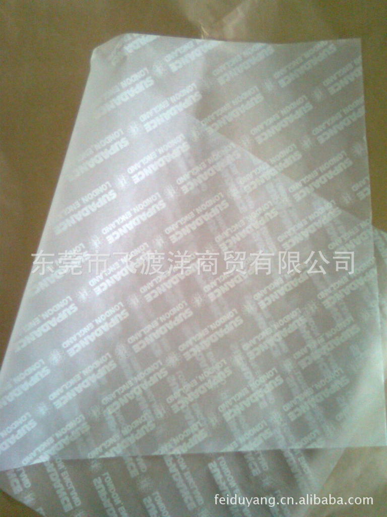 供应印刷拷贝纸卷筒拷贝纸定制拷贝纸包装纸印花拷贝高级纸印花纸