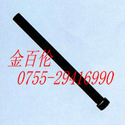 供应珠海小拉杆A型B型