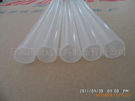厂家供应奶茶管透明