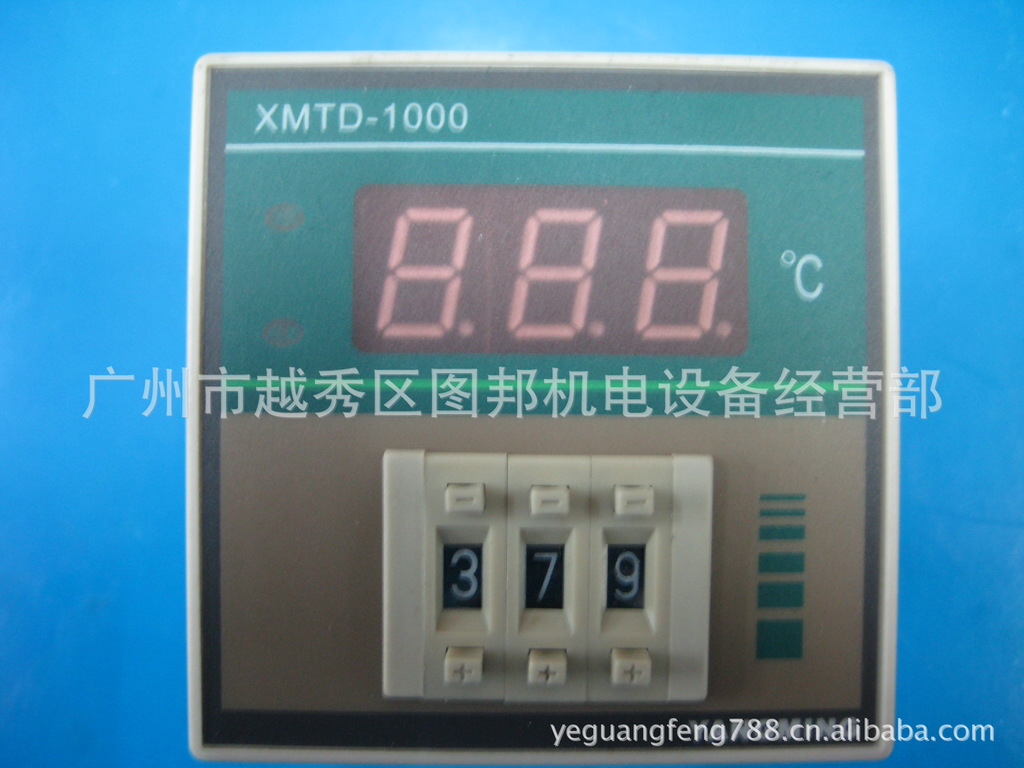 温控XMTD-2001K 0-399℃