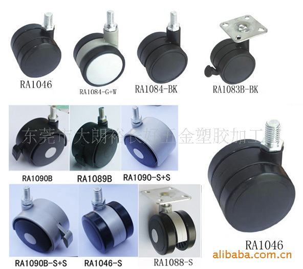 家具脚轮万向尼龙轮带刹轮直径30/40/50/60/75/80MM厂家自产自销