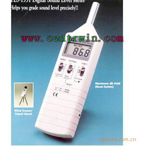 数字式噪音计 台湾 型号：ZH7895