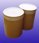 郑州鸿程供应食品级L-谷氨酰胺 营养增补剂