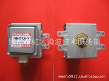 �S��ֱ�N����2M167B��M11�ſع�