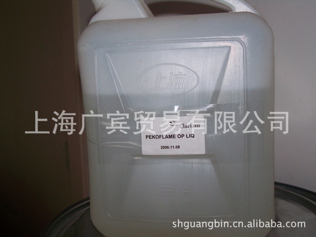 德国非耐久型高效织物阻燃剂OP