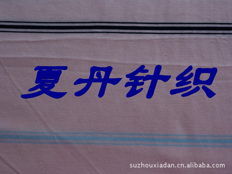 ˫˿���ѭ������������ PIMA�ް����ޣ�����ɫ֯ƽ�ƶ���T����