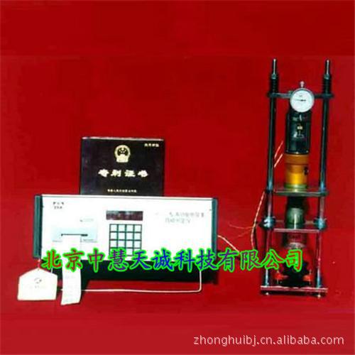 粉体材料电阻率测定仪 中慧 型号：ZH8210 中慧