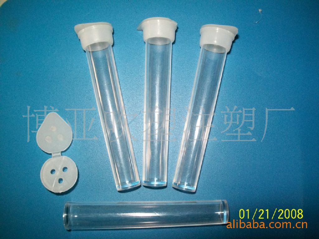 厂家直销PS透明塑料瓶3孔翻盖5克金葱粉荧光粉粉剂分装瓶8毫升