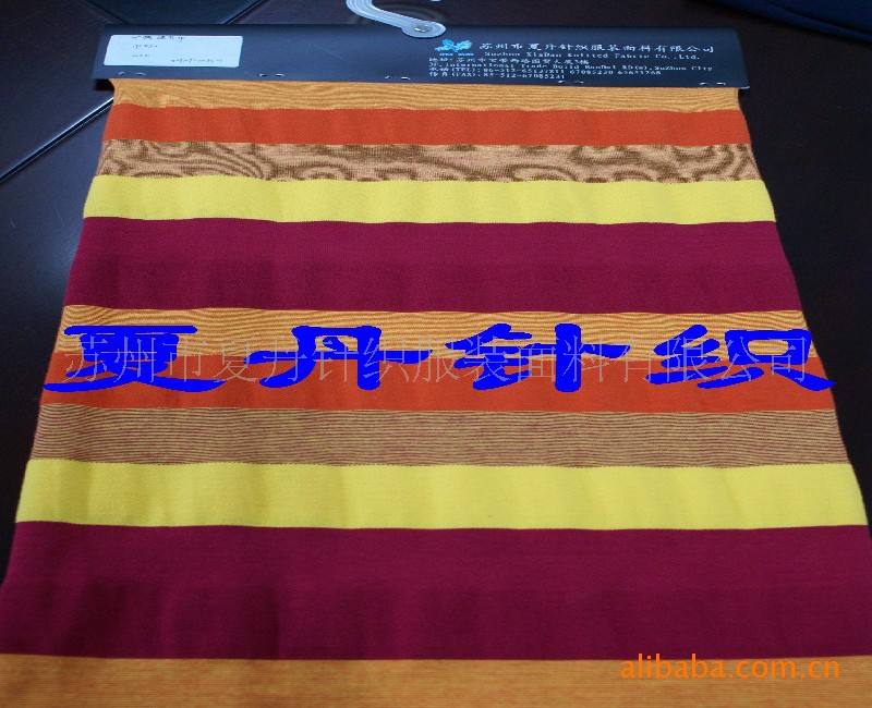 供应·棉提花布(图)，精梳棉，长绒棉，PIMA棉，电脑提花