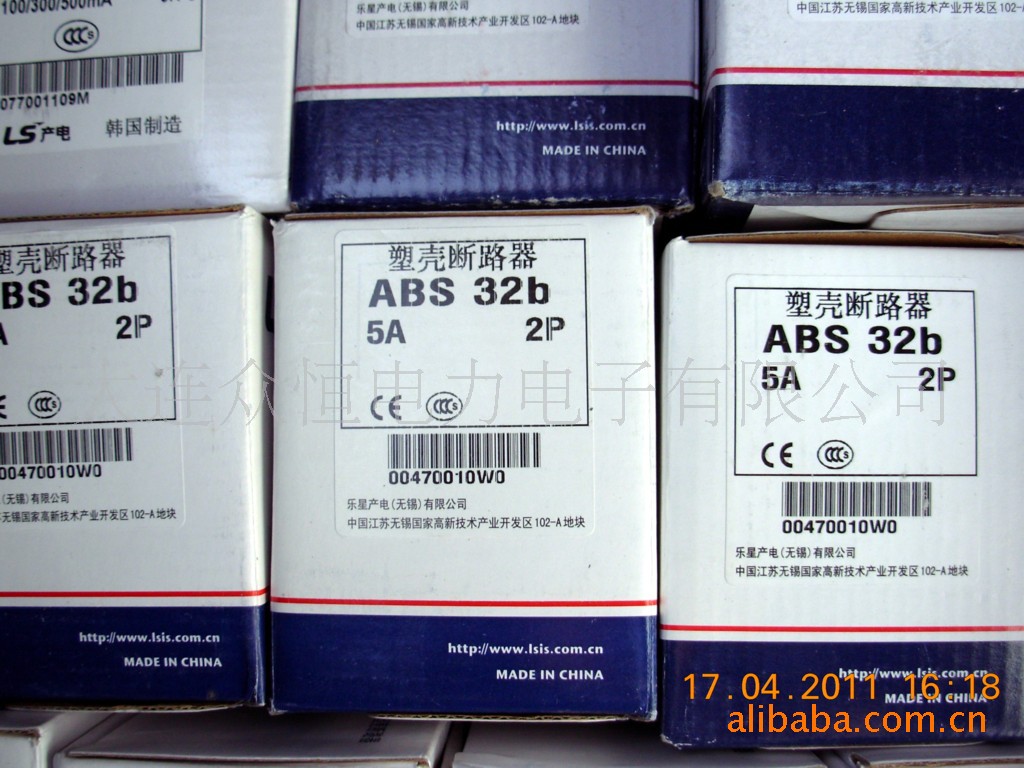 全新原装正品LS产电断路器ABS32B 2P30A