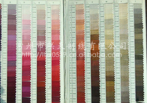江浙沪 高强度纯涤缝纫线 20S/3 宝塔线 型号齐全
