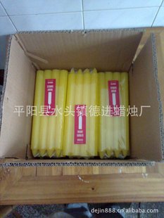 Ϟ�T�S��ֱ�N���l��ͨ��������Ϟ�T�חUϞ�T