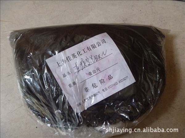 批发（零售）进口台湾永光直接宝蓝BRN