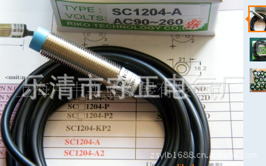 全新高品质接近开关SCL3015-A【图】