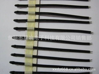 精度1%树脂包封NTC温度传感器/2.8K线脚绝缘小黑头NTC热敏电阻